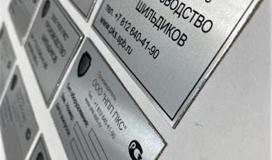 eighthImageBig